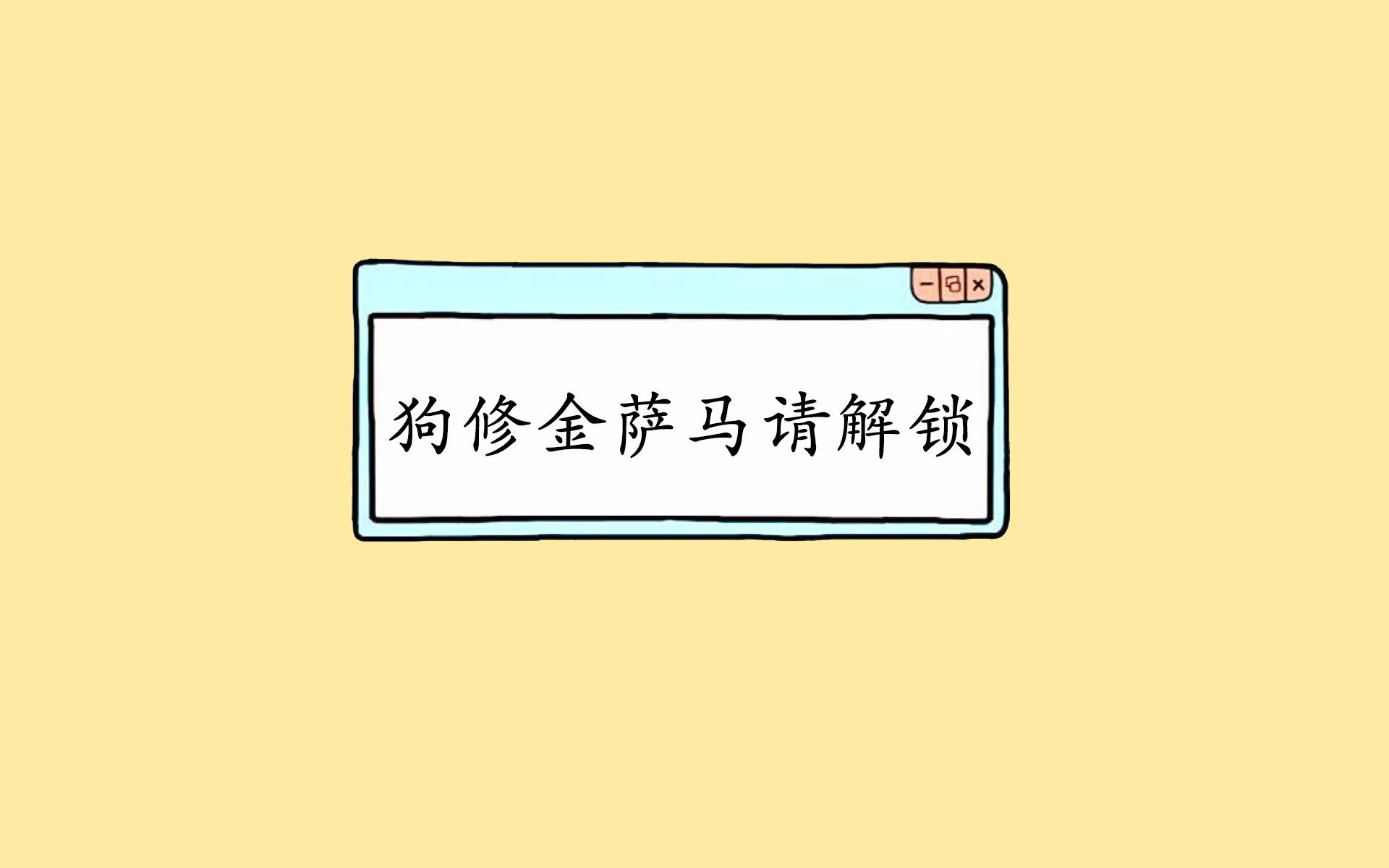 牡丹江菜鸟驿站电话号码多少号（牡丹江市菜鸟驿站电话）