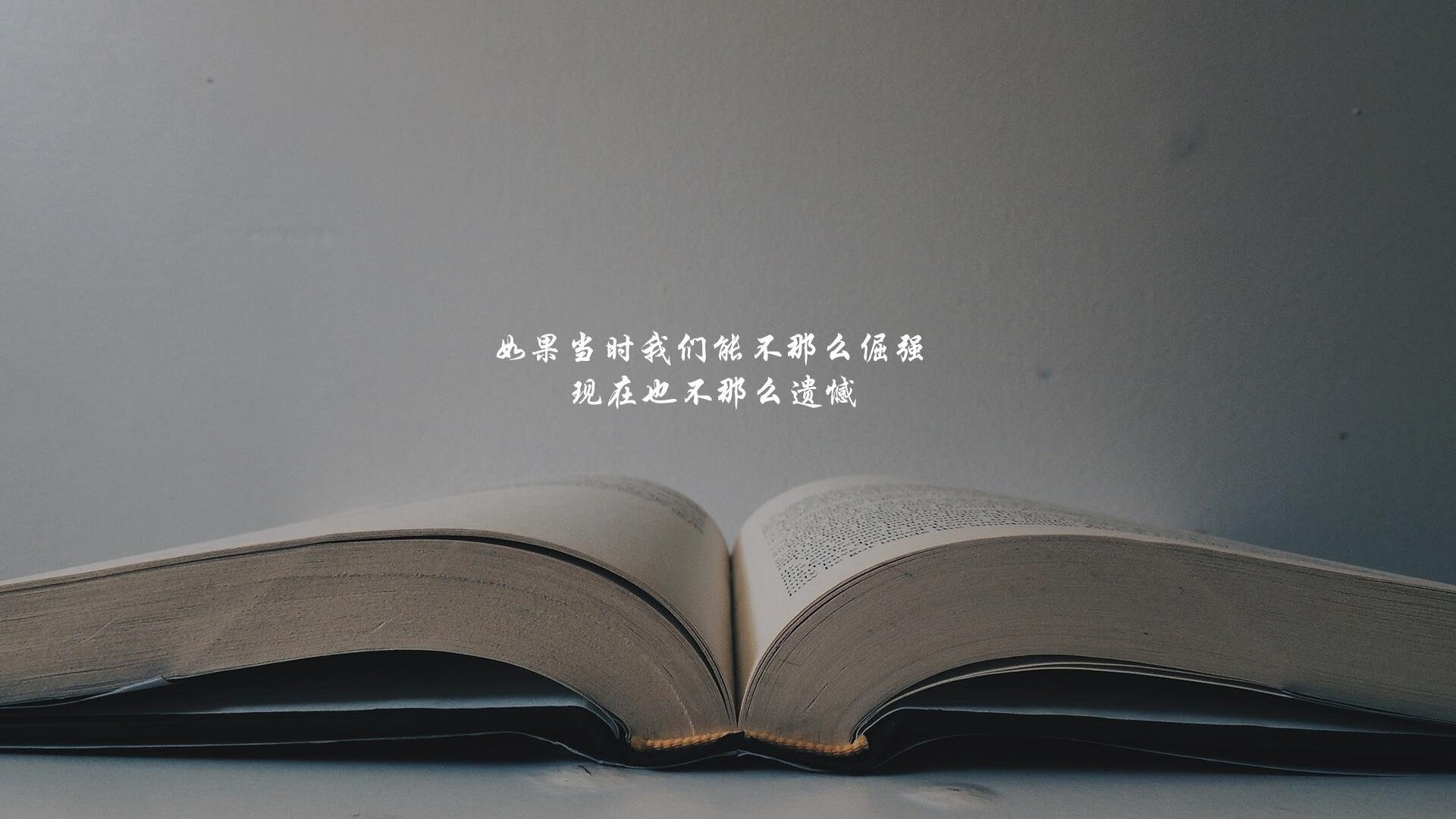 牡丹江美食介绍视频大全图片(了解牡丹江美食)