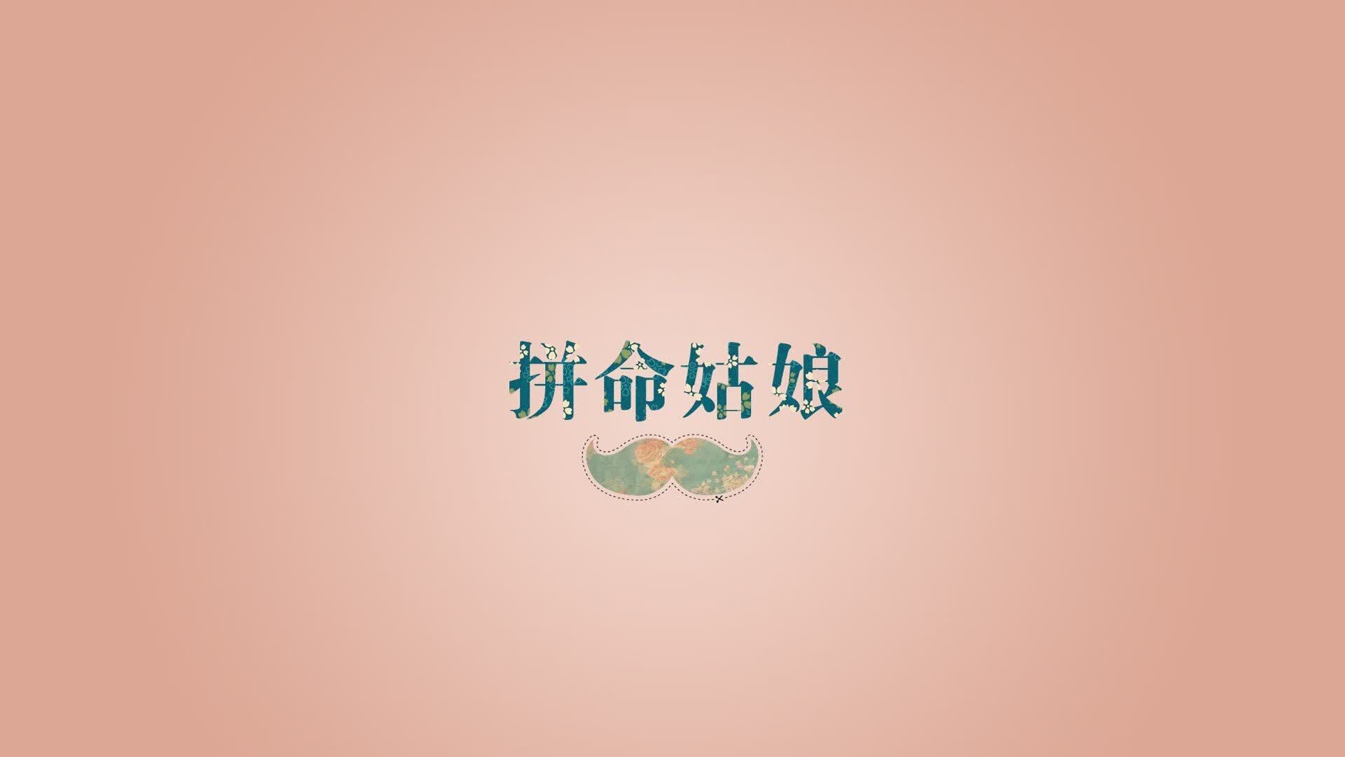 牡丹江特色饮食介绍词大全(牡丹江市特色美食排行榜)